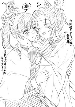 Post 15008441