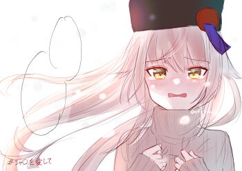 Post 14315638