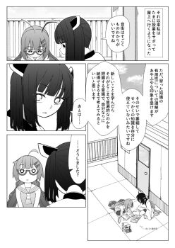 Post 8429692