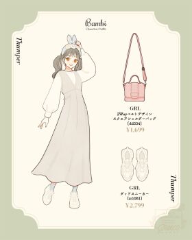 Post 12216933