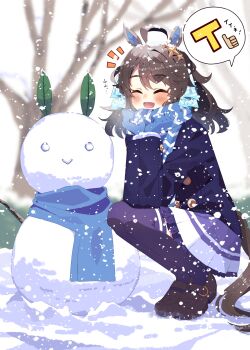 Post 13480081