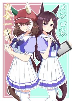 Post 15004075