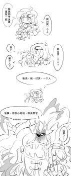 Post 11196604