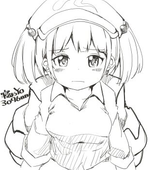 Post 12808180