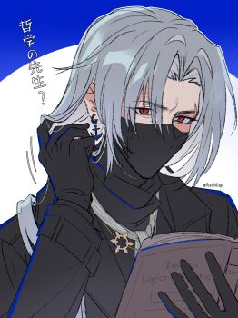 Post 13118575
