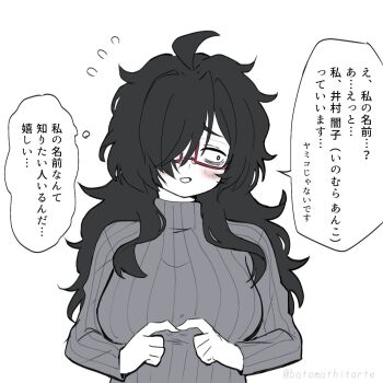 Post 13884409