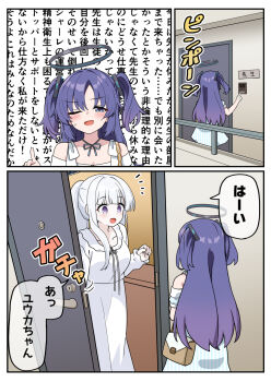 Post 14230115