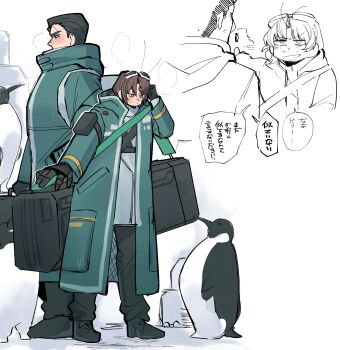 Post 14608568