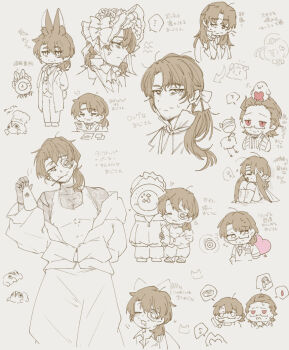 Post 13581459