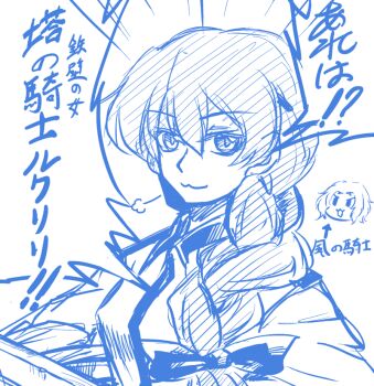 Post 11693641
