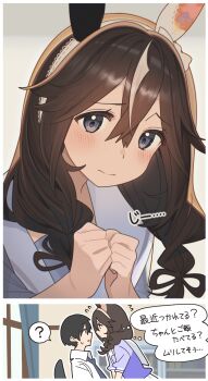 Post 14581045
