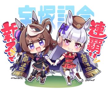 Post 14432347