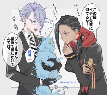 Post 10253809