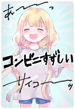 Post 10618252