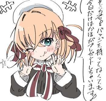 Post 14704887