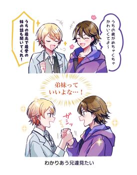Post 15006347