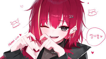 Post 14339850