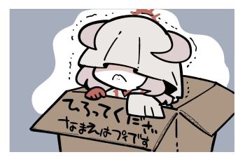 Post 15038481