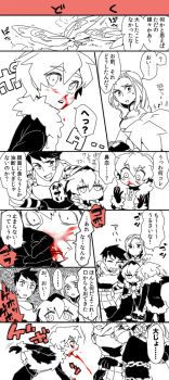 Post 14856137