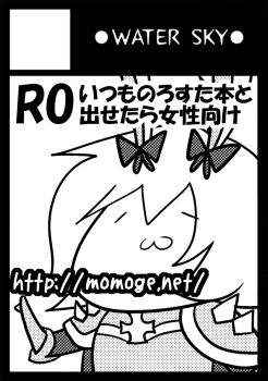 Post 12536988