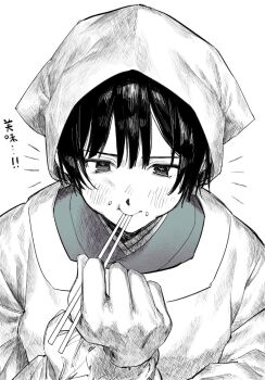 Post 12537060