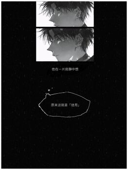 Post 12720996
