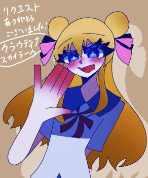 Post 10176807