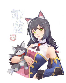 Post 9708707