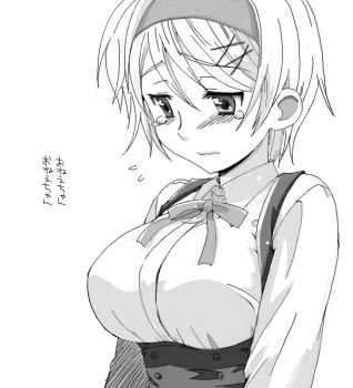 Post 12628955
