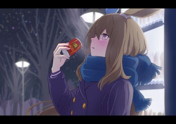 Post 8441676