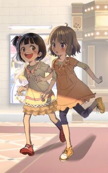 Post 12540607