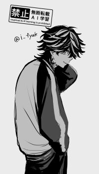 Post 14894547