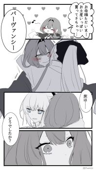 Post 12489257