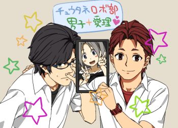 Post 14017787