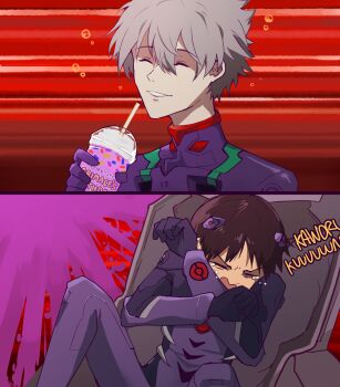 Post 8721161