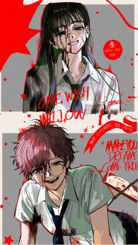 Post 14580068