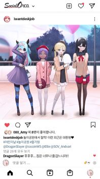Post 7217326