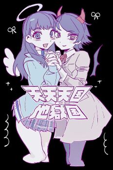 Post 13482665