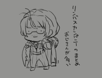 Post 14577011