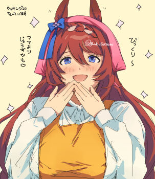 Post 14727599
