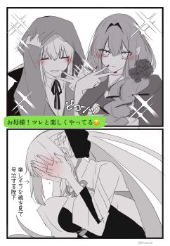 Post 12489261
