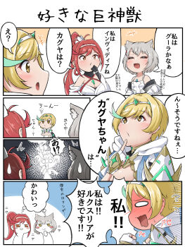 Post 14910691