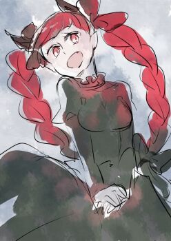 Post 11943178