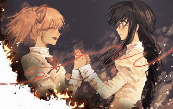 Post 14239976