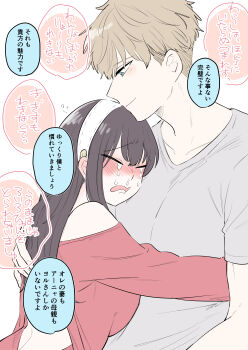 Post 13251685