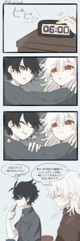 Post 15021461