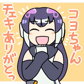 Post 7561809