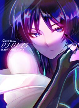 Post 13190752
