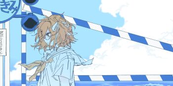 Post 14886743