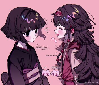 Post 13044814